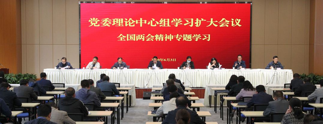 QQ图片20200603221453.jpg