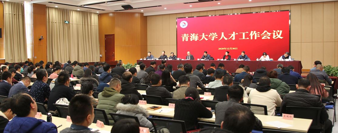 QQ图片20201231094802.jpg