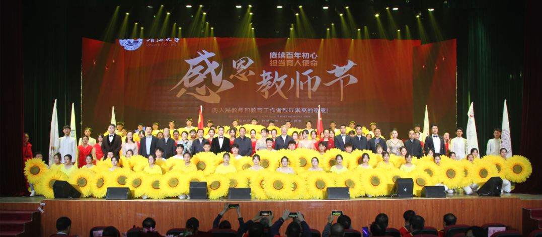 QQ图片20210913103348.jpg