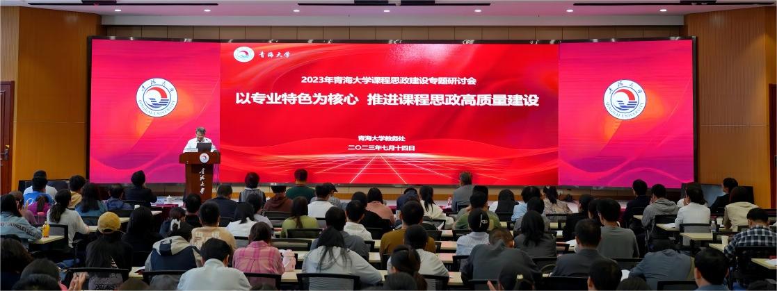 QQ图片20230717102841.jpg