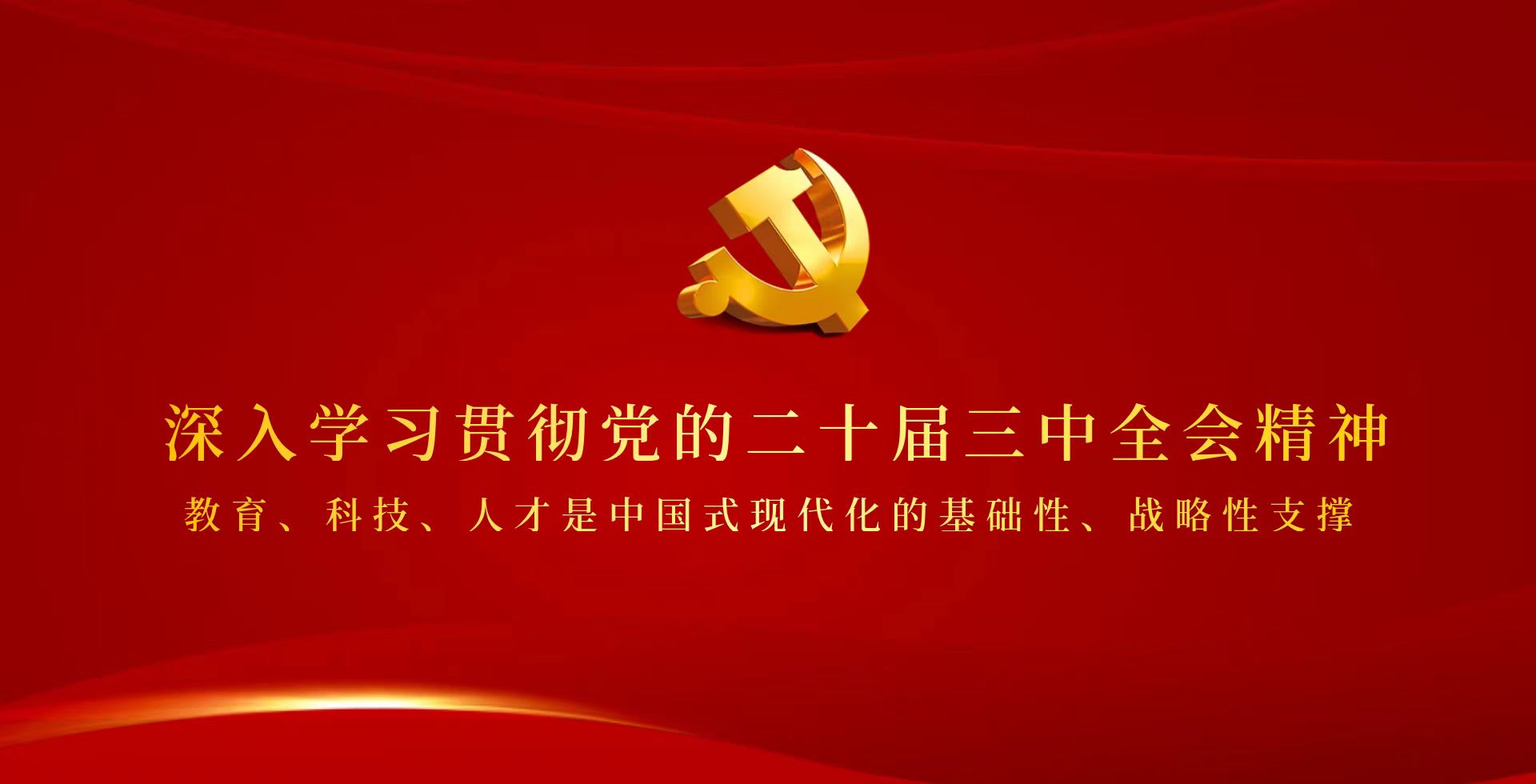 7821e5fddc7f4efcae0f42a34d72d50b.jpg