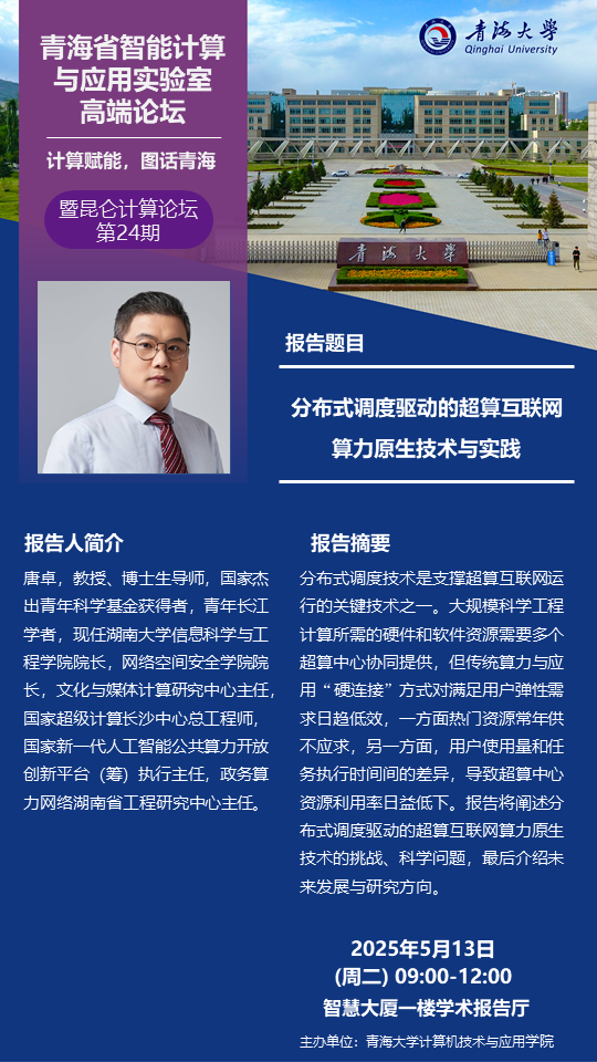 cb710c14b4574aefa58d81d8098773c3.png