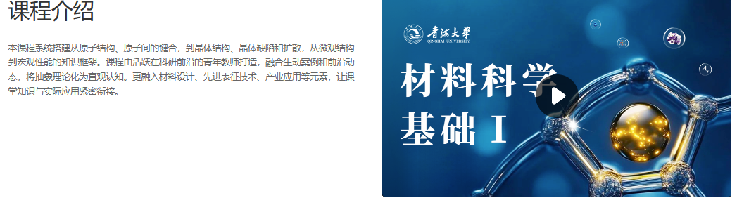 662d59b1e51f4c8b9b94955e2558c407.png 图片1.png