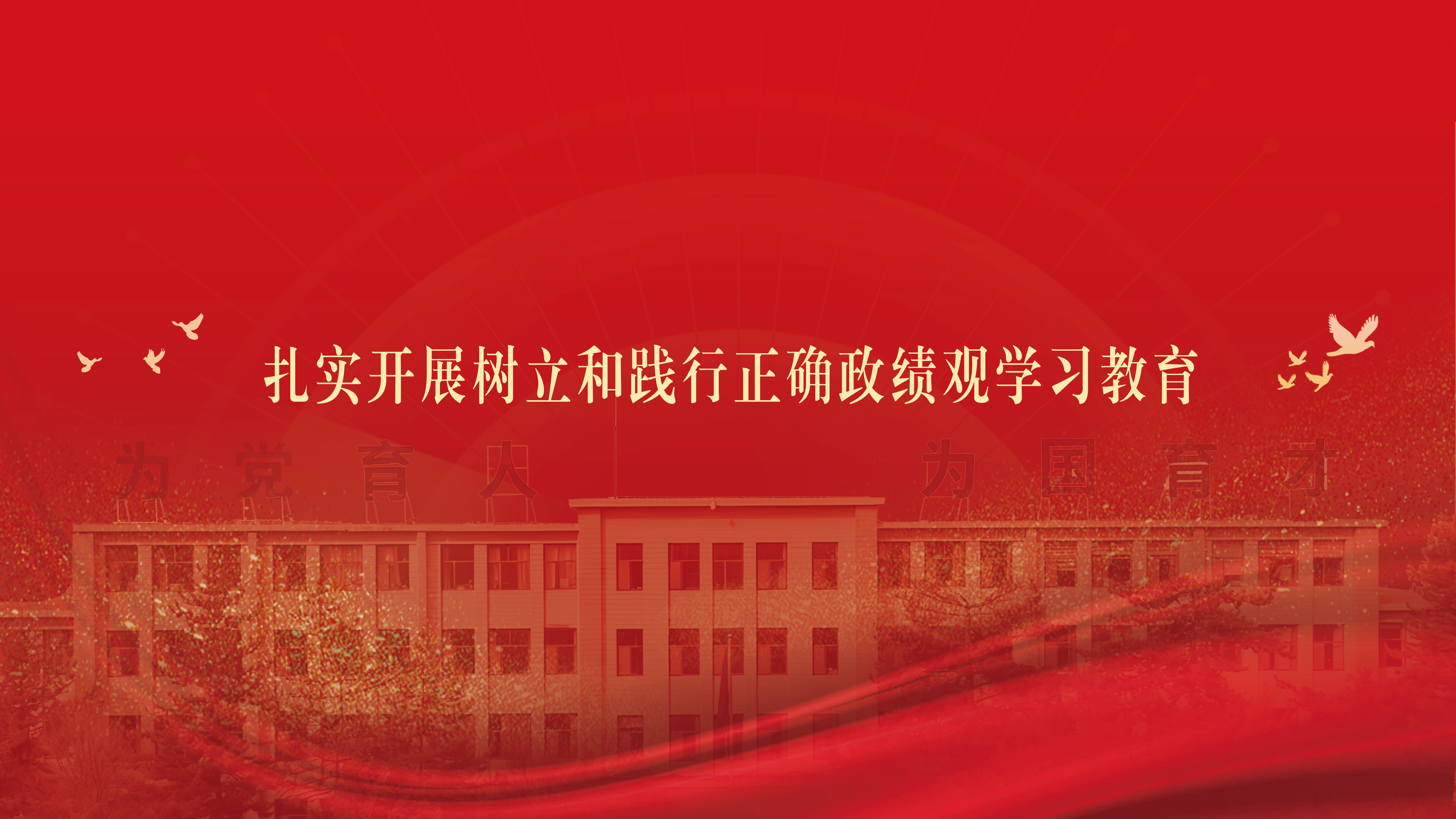 9a88e7b3d190473da41a62a96250f9ae.png