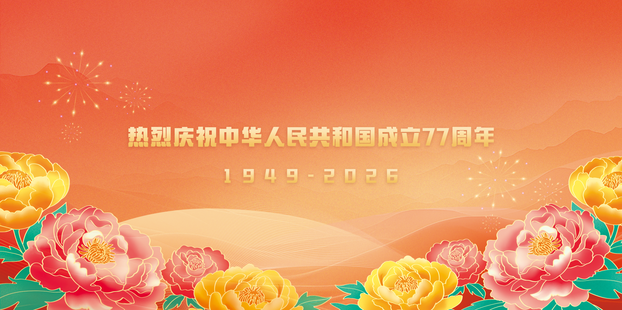 a214380375934b4cadc77671591712a6.png